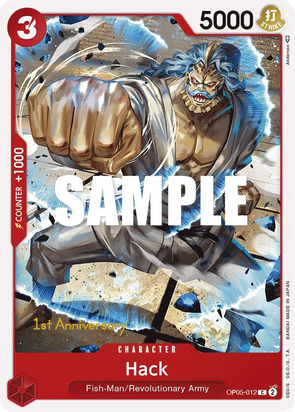 Hack [OP05-012] 1st Anniversary - Tournament Pack