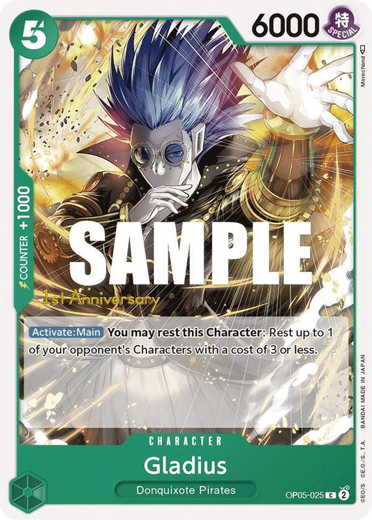 Gladius [OP05-025] 1st Anniversary - Tournament Pack