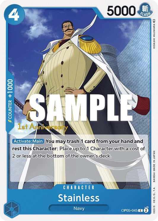 Stainless [OP05-045] 1st Anniversary - Tournament Pack