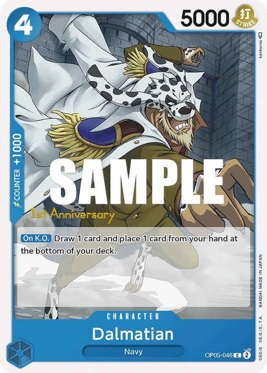 Dalmatian [OP05-046] 1st Anniversary - Tournament Pack