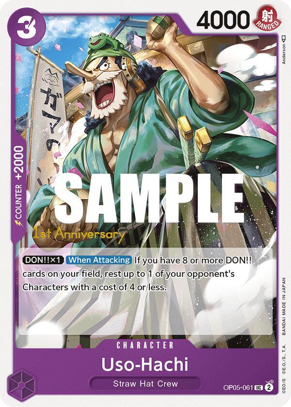 Uso-Hachi [OP05-061] 1st Anniversary - Tournament Pack