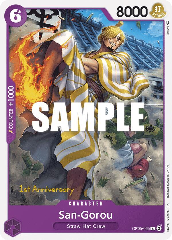 San-Gorou [OP05-065] 1st Anniversary - Tournament Pack