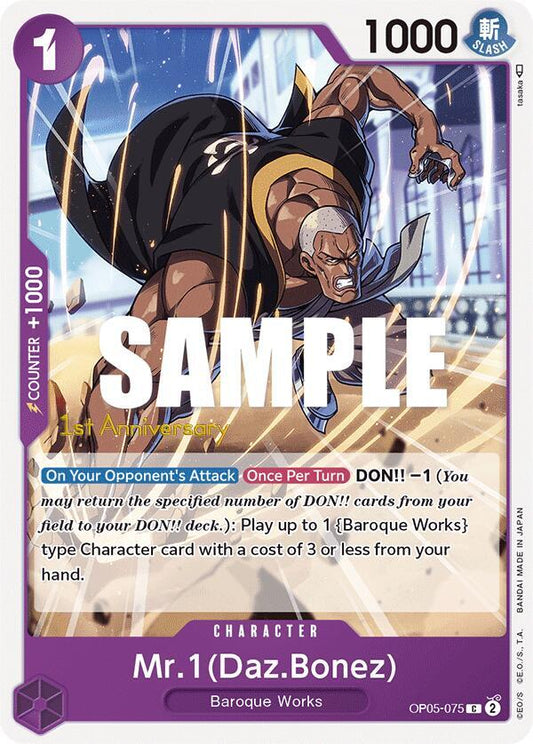 Mr.1(Daz.Bonez) [OP05-075] 1st Anniversary - Tournament Pack
