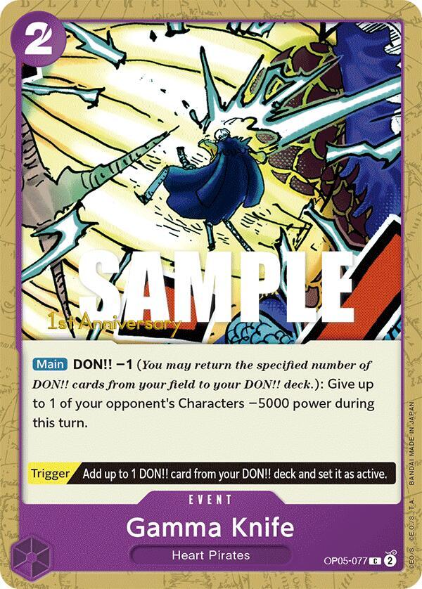 Gamma Knife [OP05-077] 1st Anniversary - Tournament Pack