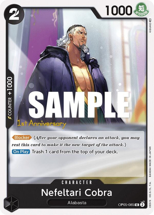 Nefeltari Cobra [OP05-085] 1st Anniversary - Tournament Pack