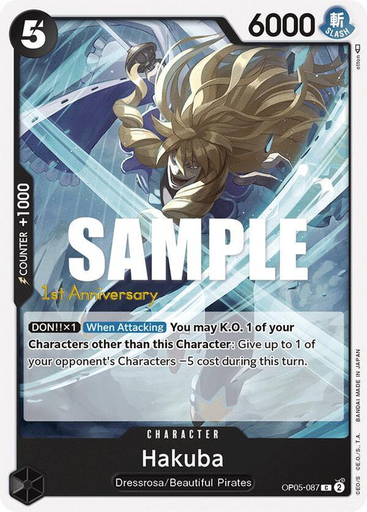 Hakuba [OP05-087] 1st Anniversary - Tournament Pack