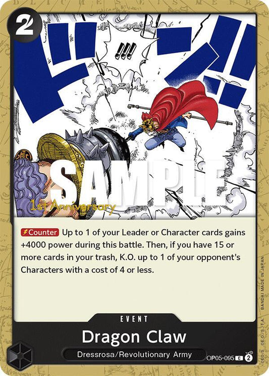Dragon Claw [OP05-095] 1st Anniversary - Tournament Pack