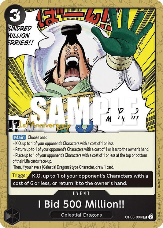 I Bid 500 Million!! [OP05-096] 1st Anniversary - Tournament Pack