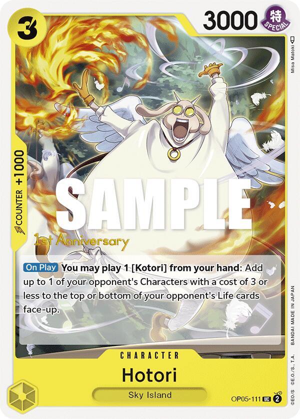 Hotori [OP05-111] 1st Anniversary - Tournament Pack