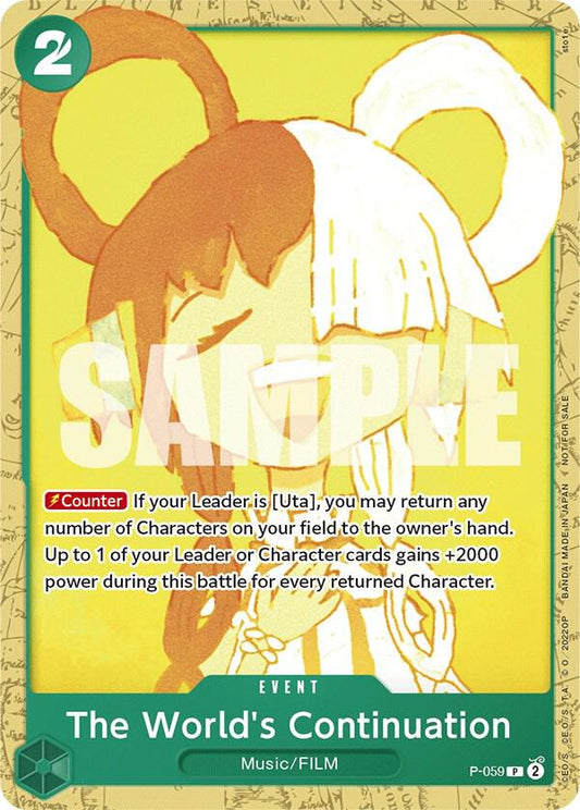 The World's Continuation [P-059] Uta Battle Promo