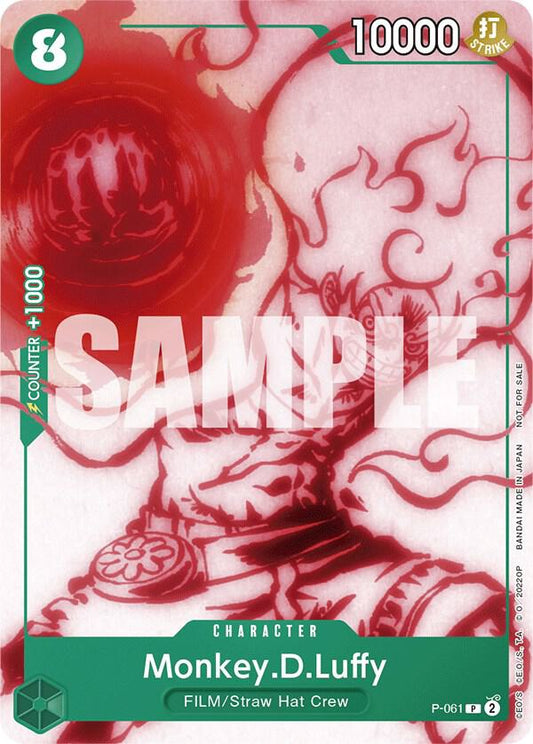 Monkey.D.Luffy [P-061] Uta Battle Promo