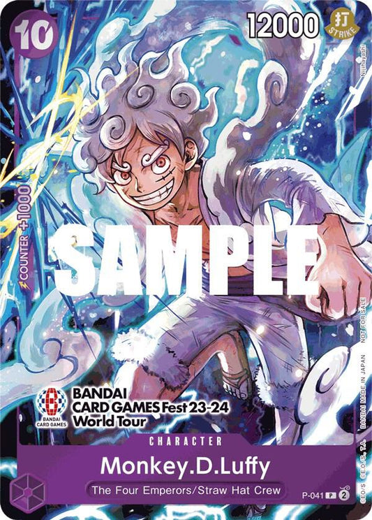 モンキー・D・ルフィ [P-041] バンダイカードゲームフェス23-24 ワールドツアー