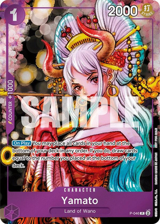 Yamato [P-046] Event Pack Vol. 3