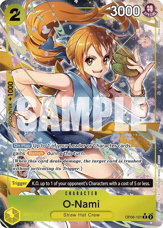 O-Nami (パラレル) [OP06-101] OP06 ブースターパック キャプテンの翼