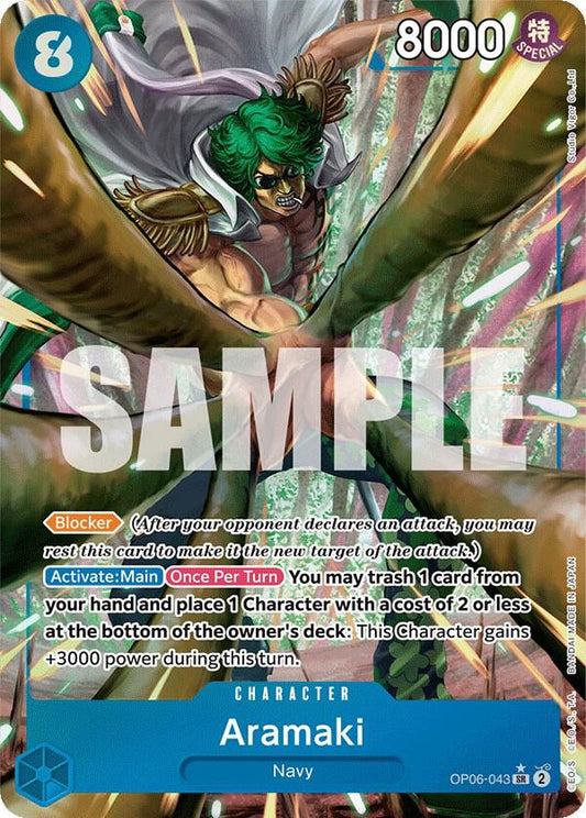 Aramaki (Parallel Alternate Art) [OP06-043] OP06 - Wings of the Captain