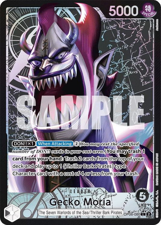 Gecko Moria (Parallel Alternate Art) [OP06-080] OP06 - Wings of the Captain