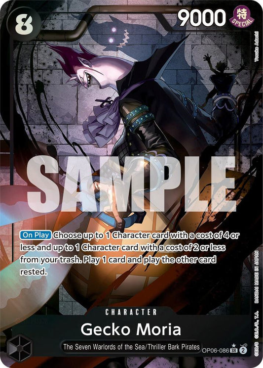Gecko Moria (Parallel Alternate Art) [OP06-086] OP06 - Wings of the Captain