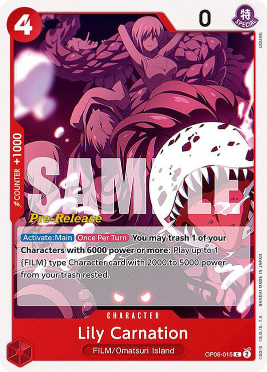 Lily Carnation [OP06-015] OP06 Wings of the Captain - Pre-release Pack