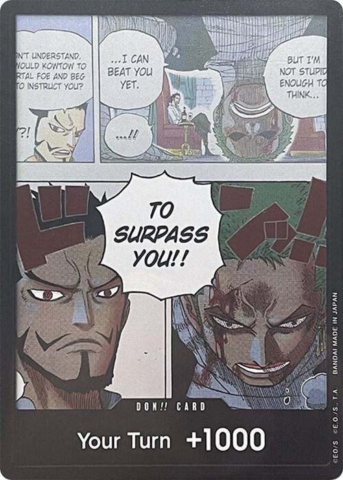 ドン!! [ゾロ] (ダブルパック第3巻)