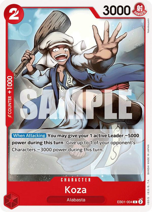 Koza [EB01-004] EB01 - Memorial Collection