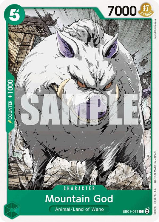 Mountain God [EB01-018] EB01 - Memorial Collection