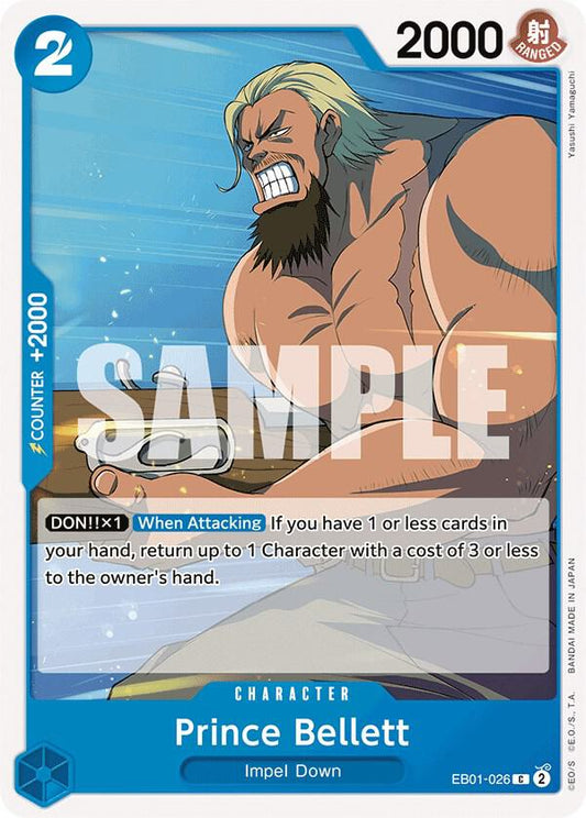 Prince Bellet [EB01-026] EB01 - Memorial Collection
