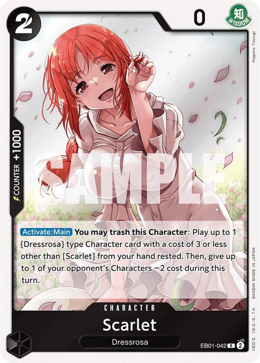 スカーレット [EB01-042] EB01 エクストラブースターパック メモリアルコレクション