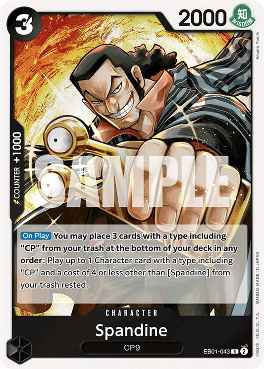 Spandine [EB01-043] EB01 - Memorial Collection