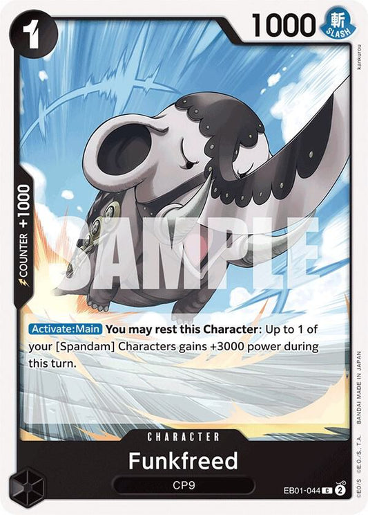 Funkfreed [EB01-044] EB01 - Memorial Collection