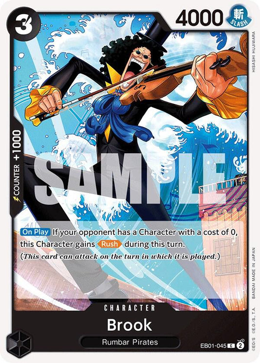 Brook [EB01-045] EB01 - Memorial Collection