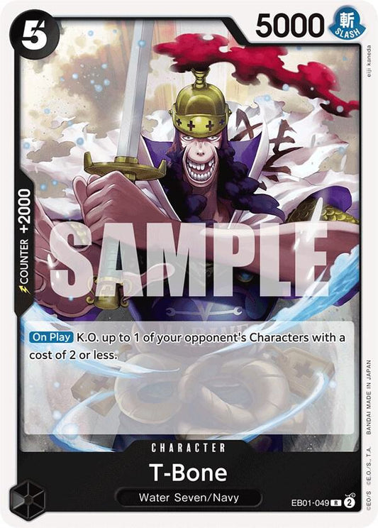 T-Bone [EB01-049] EB01 - Memorial Collection