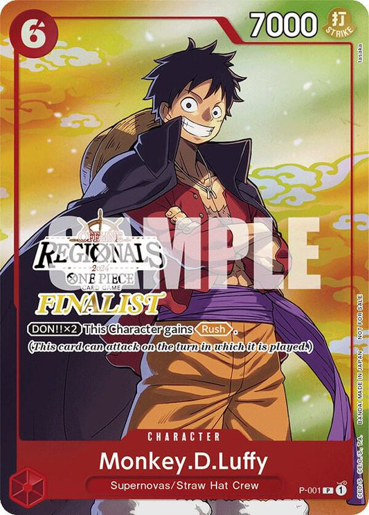 モンキー・D・ルフィ [P-001] オフラインリージョナル2024 Vol.2 ファイナリストパック