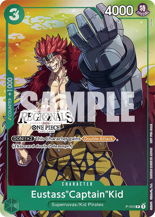 ユースタス・キャプテン・キッド [P-003] オフラインリージョナル2024 Vol.2 参加パック