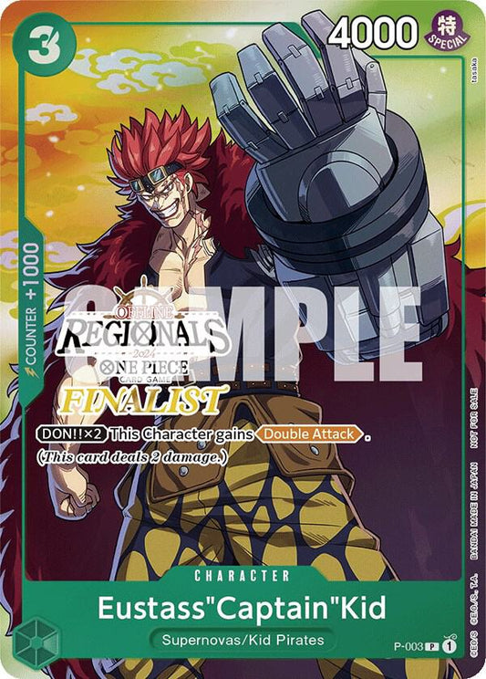ユースタス・キャプテン・キッド [P-003] オンラインリージョナル2024 Vol.2 ファイナリストパック