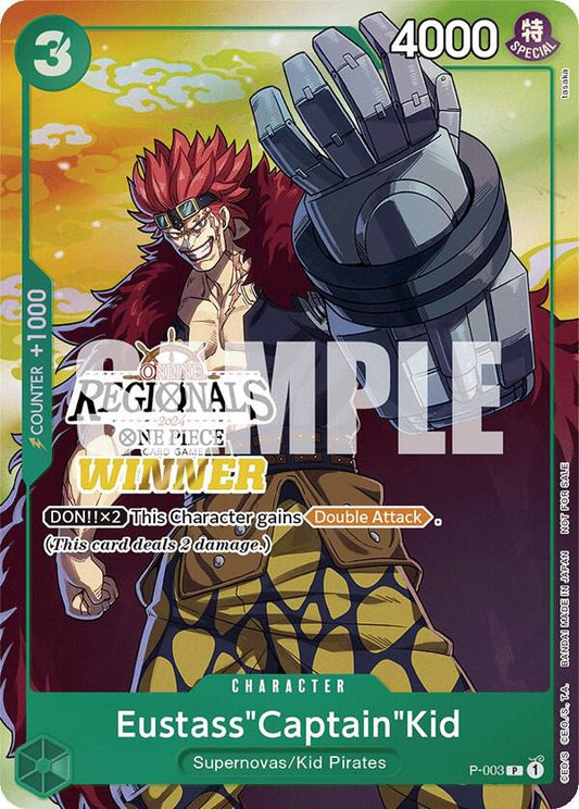 ユースタス・キャプテン・キッド [P-003] オンラインリージョナル2024 Vol.2優勝者パック