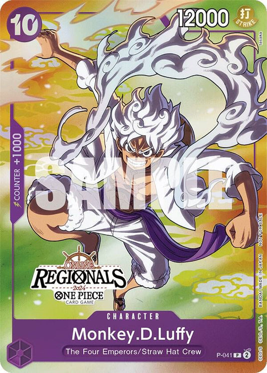 モンキー・D・ルフィ [P-041] オンラインリージョナル2024 Vol.2 参加パック