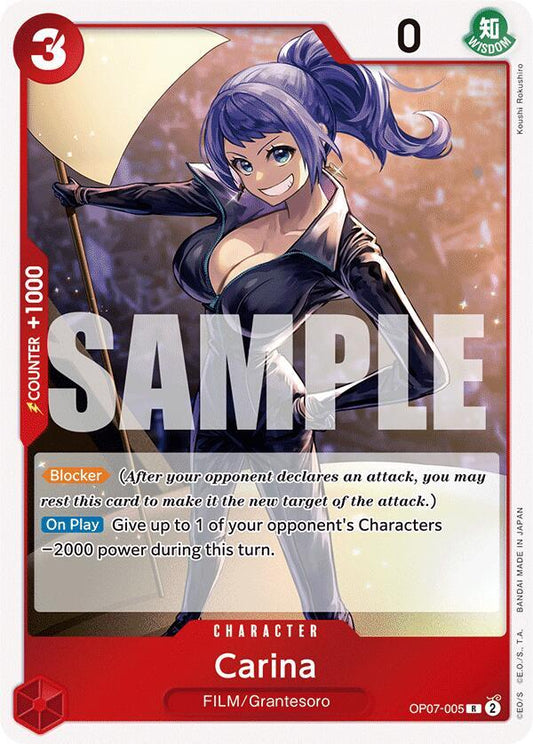 Carina [OP07-005] OP07 - 500 Years in the Future