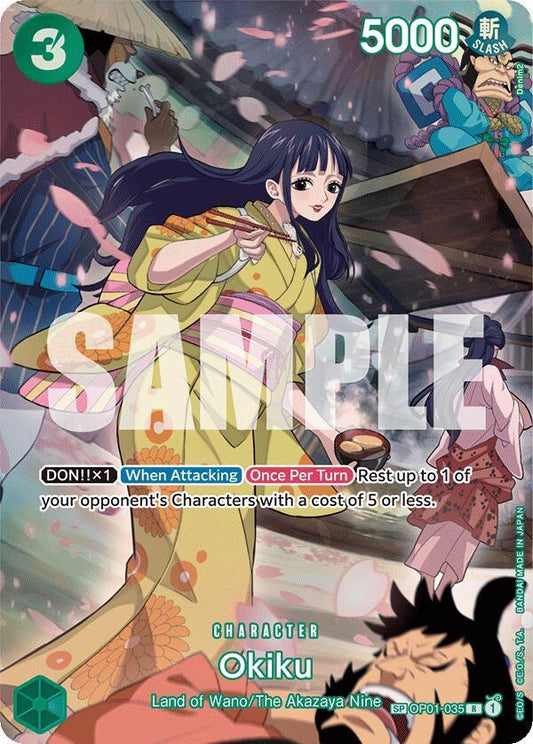 お菊(SP) [OP01-035] OP07 ブースターパック 500年後の未来
