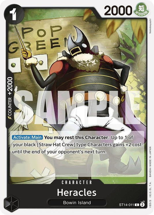 Heracles [ST14-011] Starter Deck 14 - 3D2Y