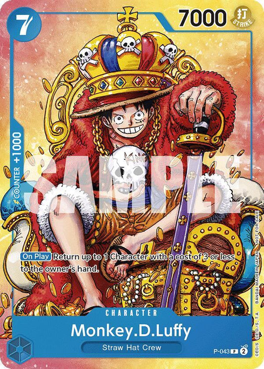 モンキー・D・ルフィ [P-043] コンベンションプロモ 2024
