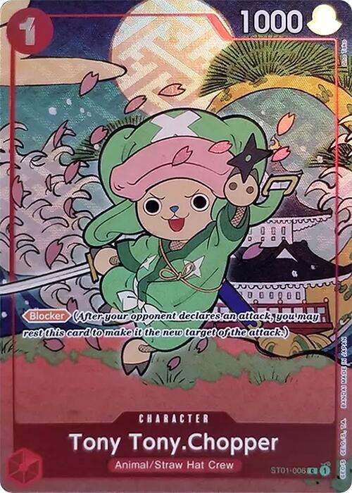 Tony Tony.Chopper [ST01-006] Premium Card Collection - 1st Anniversary