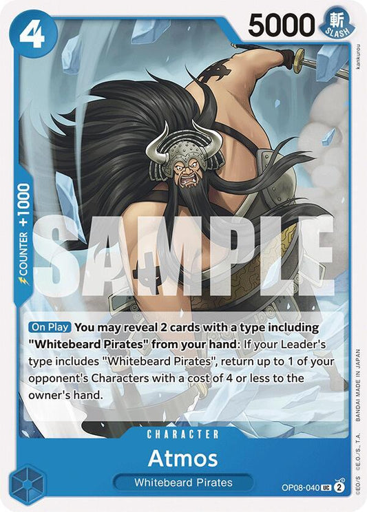 Atmos [OP08-040] OP08 - Two Legends