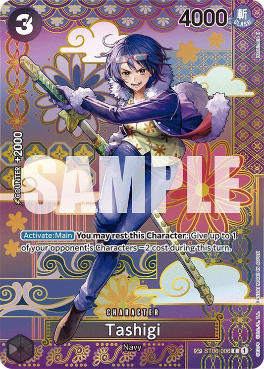 Tashigi (SP) [ST06-006] OP08 - Two Legends