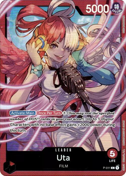 Uta [P-011] Premium Card Collection - Uta Collection