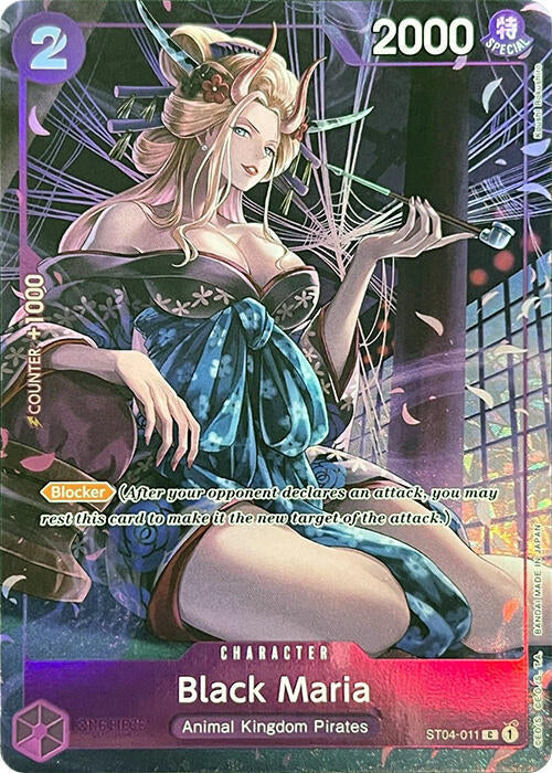 Black Maria [ST04-011] Premium Card Collection - BANDAI CARD GAMES Fest. 23-24 Edition