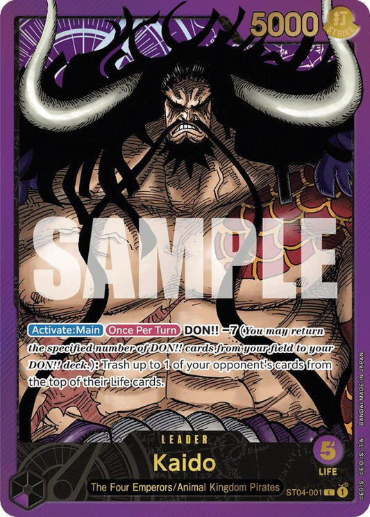 Kaido [ST04-001] Premium Card Collection - Leader Collection