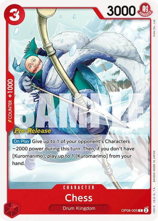 Chess [OP08-005] OP08 Two Legends - Pre-release Pack