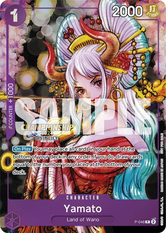 Yamato [P-046] Championship 2024 Event Pack