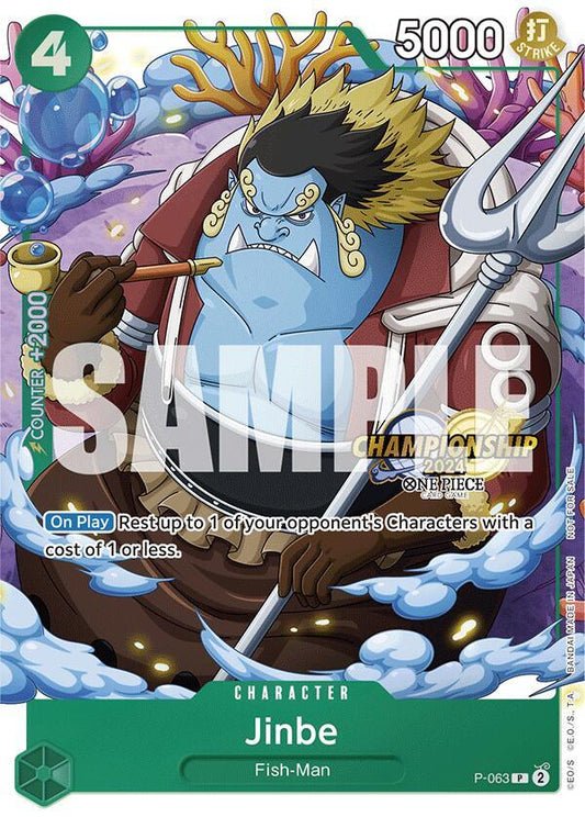 Jinbe [P-063] Championship 2024 Event Pack