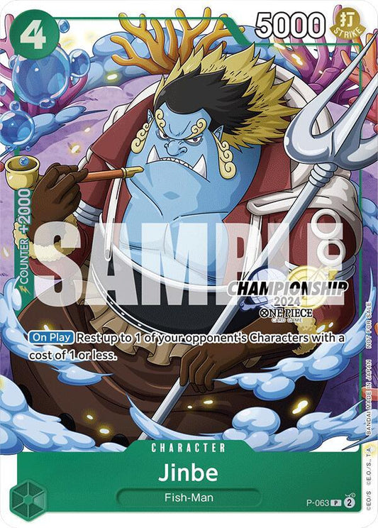 Jinbe [P-063] Championship 2024 Event Pack Finalist